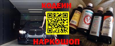бошки Гусев