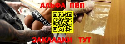 spice Гусь-Хрустальный