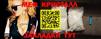 бошки Гусев