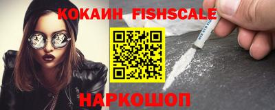 прущие крисы Гусиноозёрск