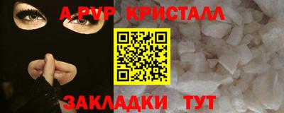 бошки Гусев