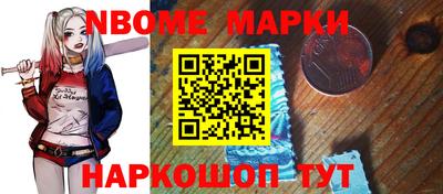 прущие крисы Гусиноозёрск