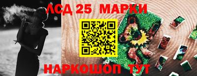 бошки Гусев