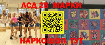 бошки Гусев