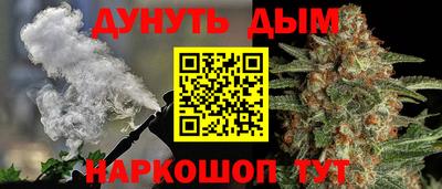 spice Гусь-Хрустальный