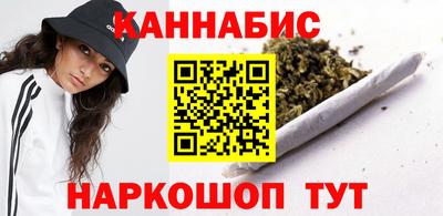 spice Гусь-Хрустальный