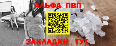 spice Гусь-Хрустальный