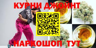 spice Гусь-Хрустальный