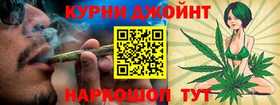 бошки Гусев