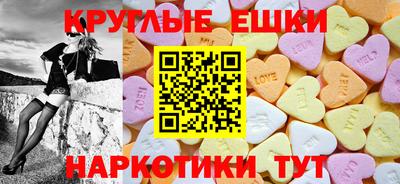 бошки Гусев