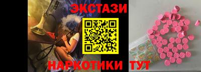 бошки Гусев
