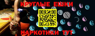spice Гусь-Хрустальный