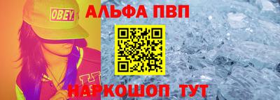 гашиш Гагарин