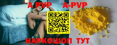 прущие крисы Гусиноозёрск