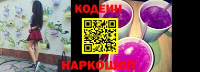 бошки Гусев