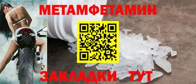 бошки Гусев