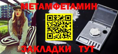 бошки Гусев