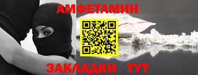 COCAINE Гатчина