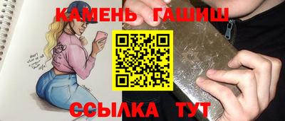 бошки Гусев