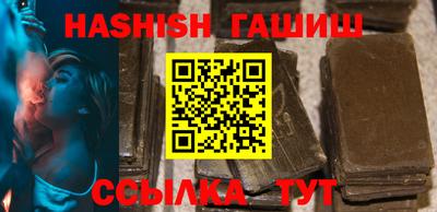 spice Гусь-Хрустальный