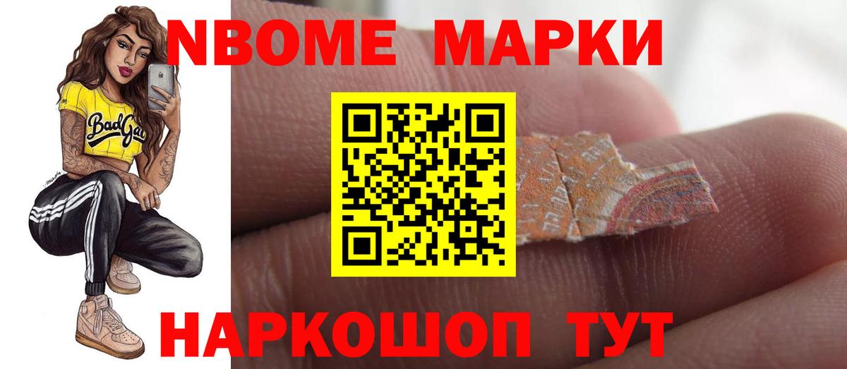 ЛСД экстази кислота  Вход с VPN  Нарткала  LSD-25 экстази ecstasy 